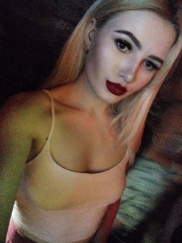 Елизавета